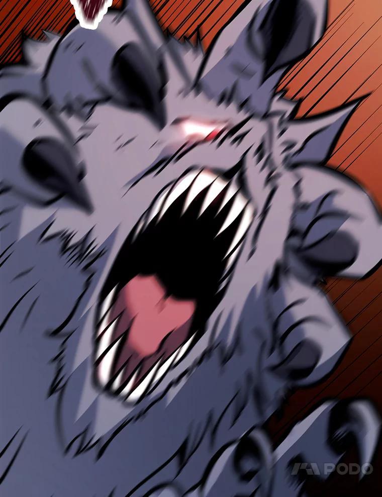 《重生为剑之达人》36.神秘人 第263页