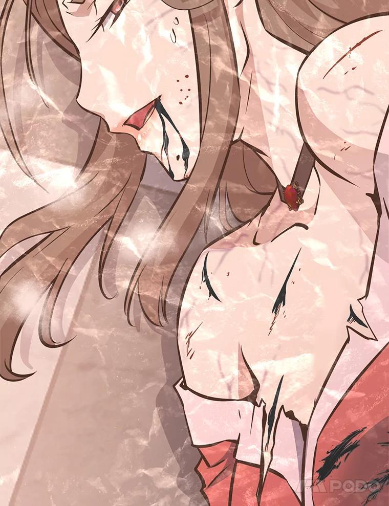 《重生为剑之达人》36.神秘人 第98页