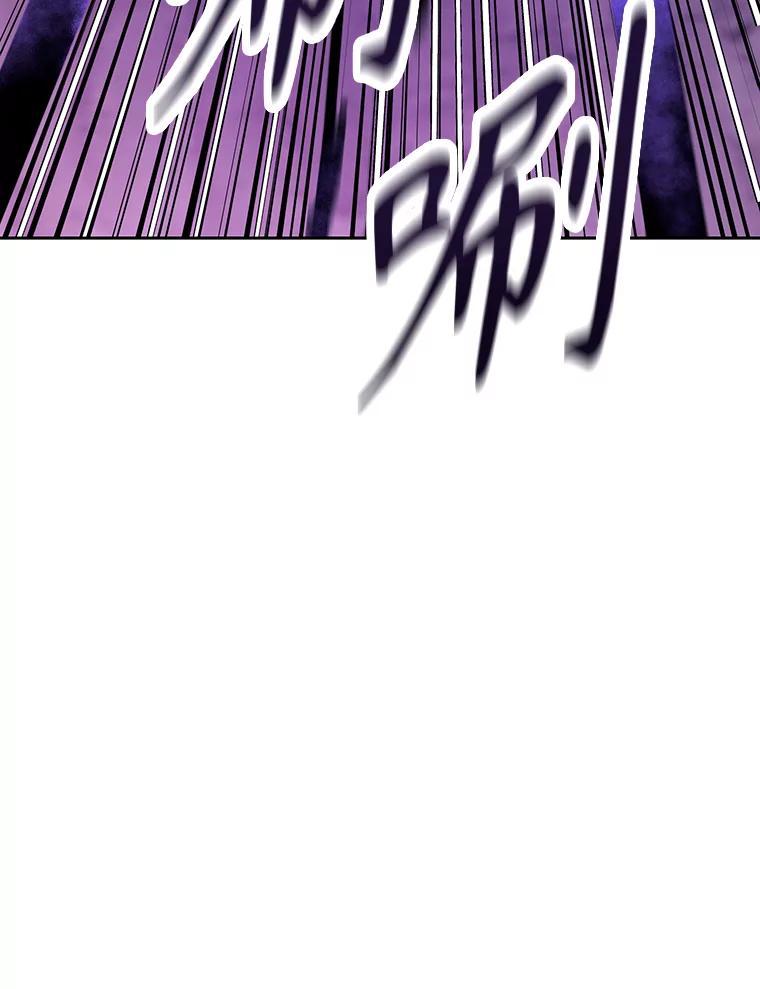 《重生为剑之达人》36.神秘人 第176页