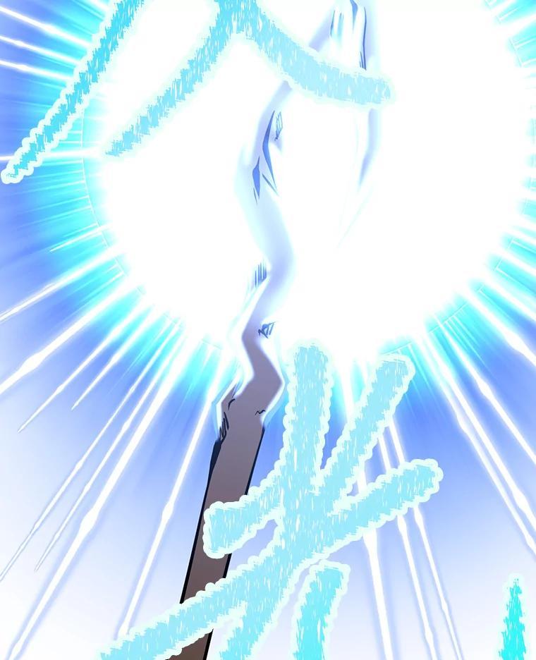 《重生为剑之达人》36.神秘人 第215页