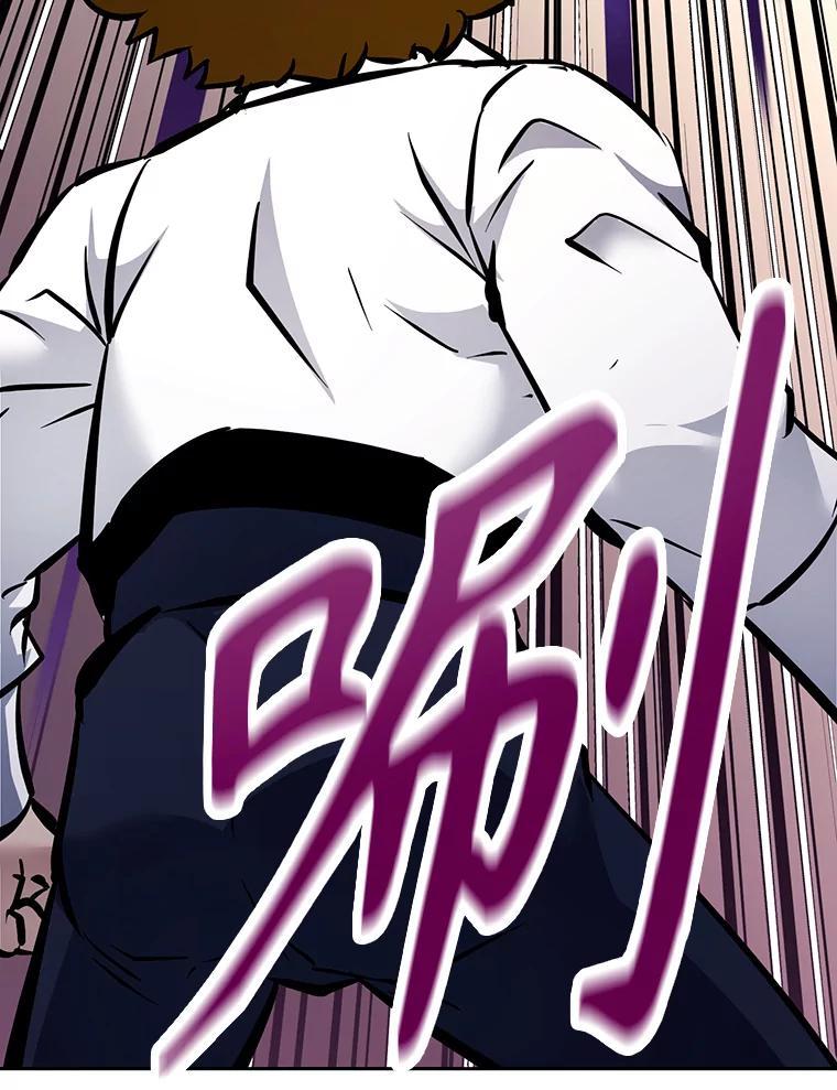 《重生为剑之达人》36.神秘人 第212页