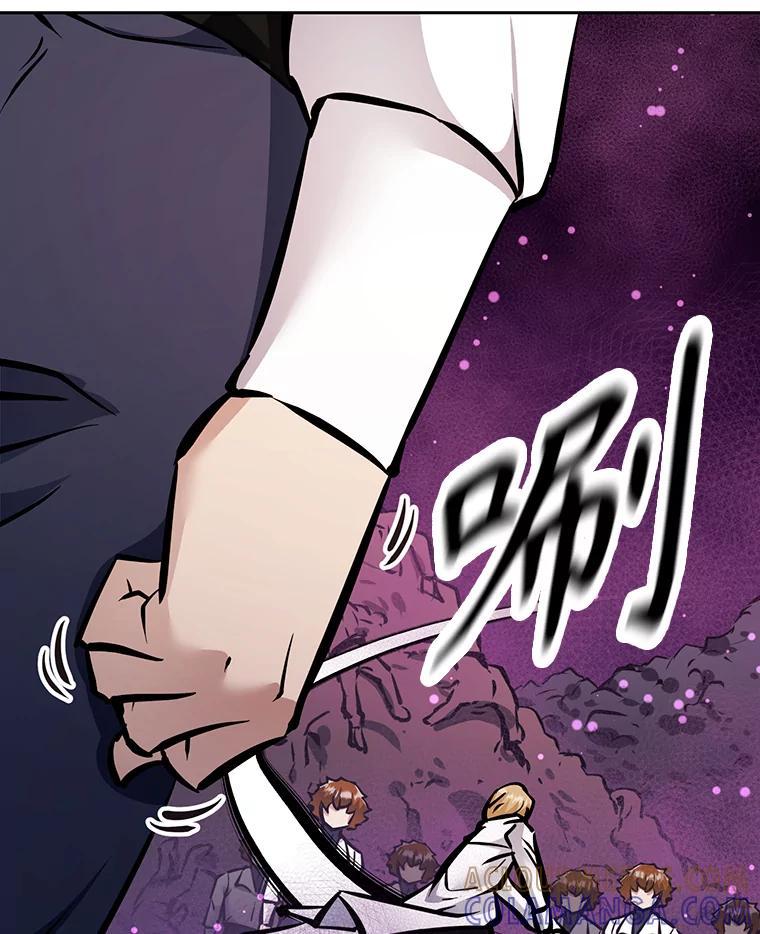 《重生为剑之达人》36.神秘人 第149页