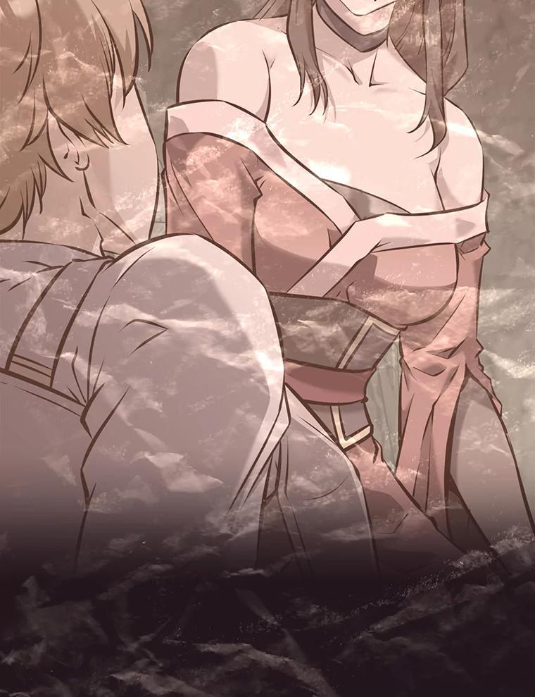 《重生为剑之达人》36.神秘人 第83页