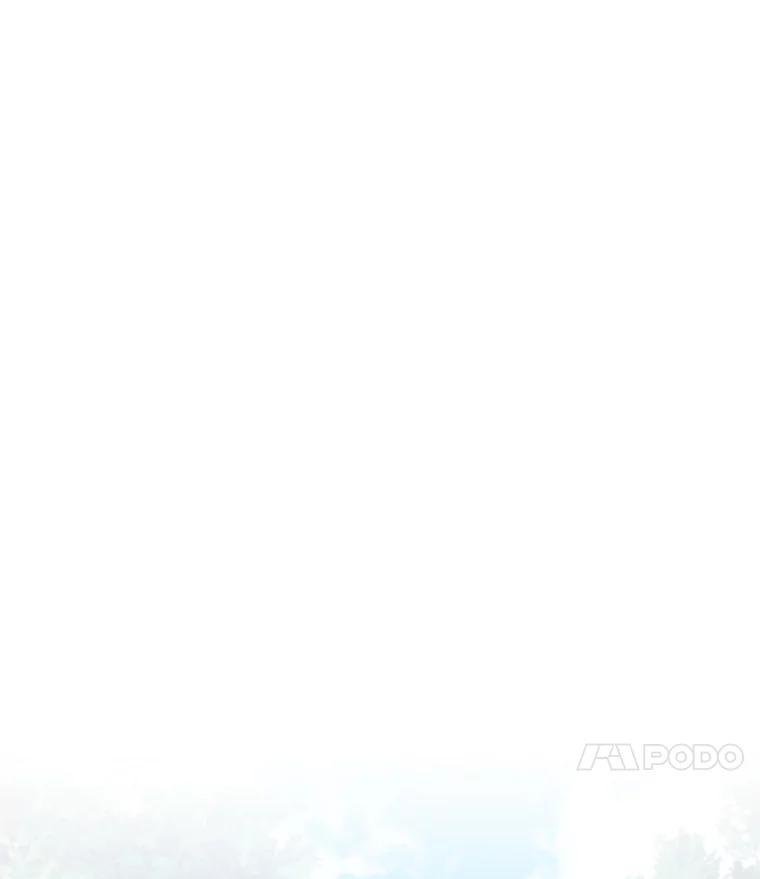 《重生为剑之达人》37.生死时速 第34页