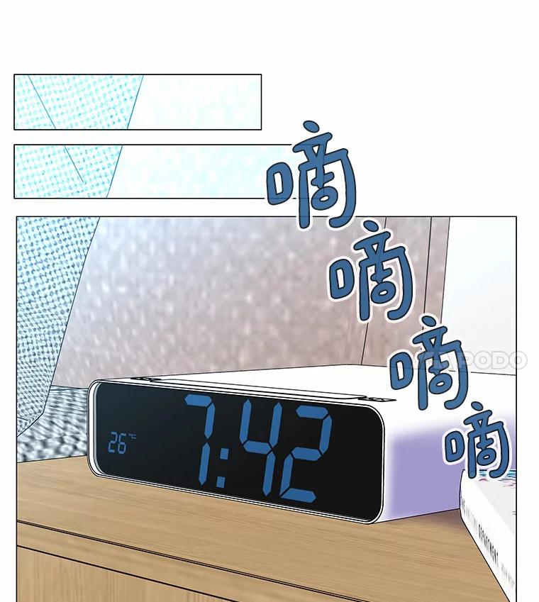 无法抵御的诱惑 43.信赖 第146页