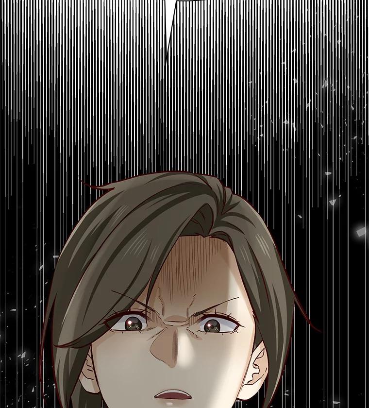 无法抵御的诱惑 43.信赖 第123页