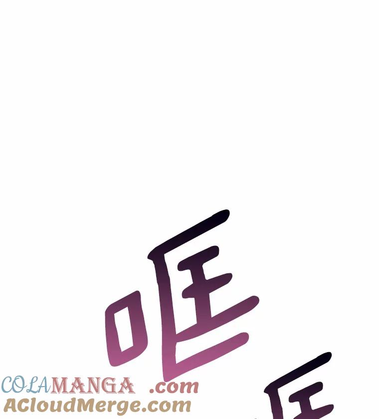 无法抵御的诱惑 43.信赖 第129页