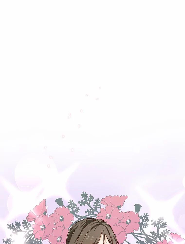 无法抵御的诱惑 43.信赖 第152页
