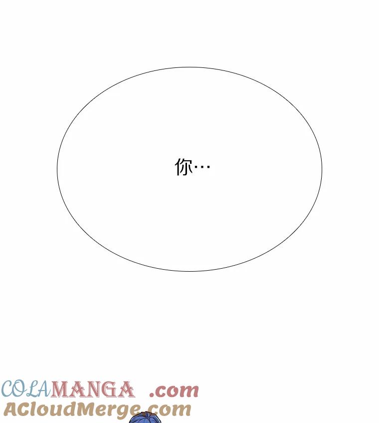 无法抵御的诱惑 43.信赖 第117页