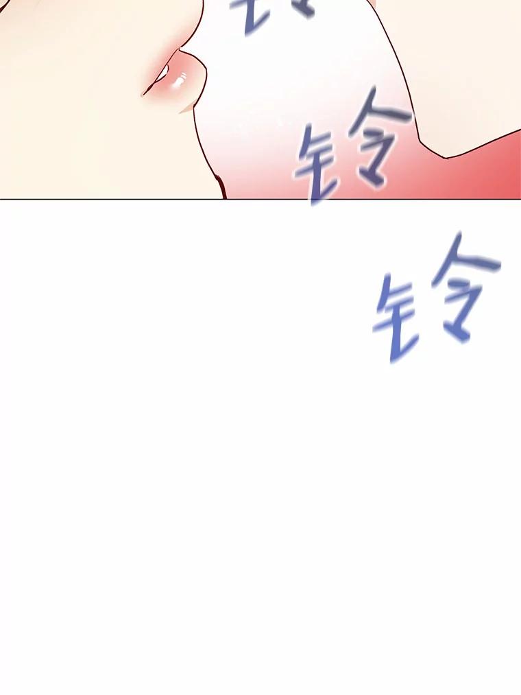 无法抵御的诱惑 44.伪装完美 第44页