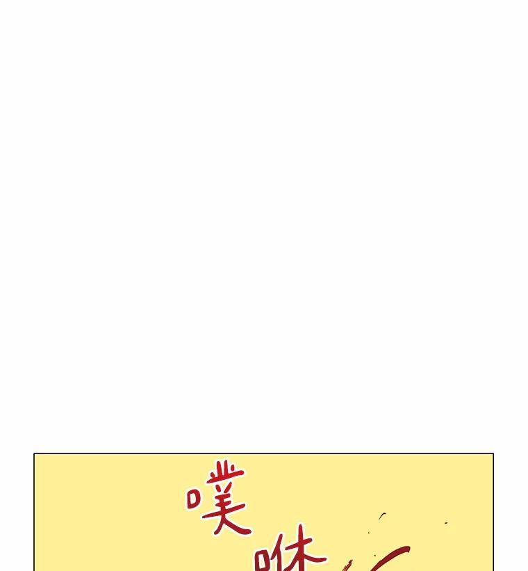 无法抵御的诱惑 44.伪装完美 第142页