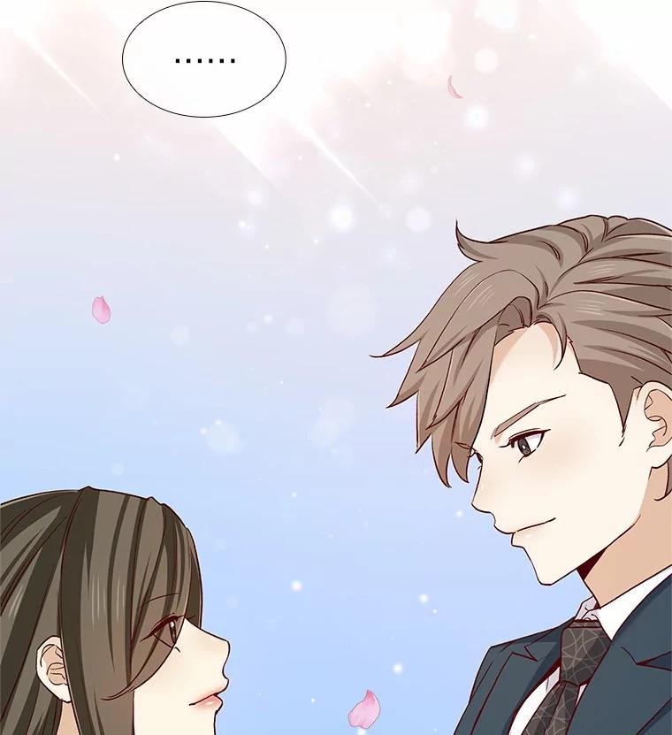无法抵御的诱惑 44.伪装完美 第22页