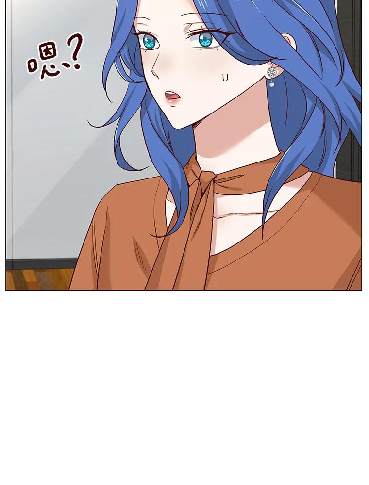 无法抵御的诱惑 44.伪装完美 第91页