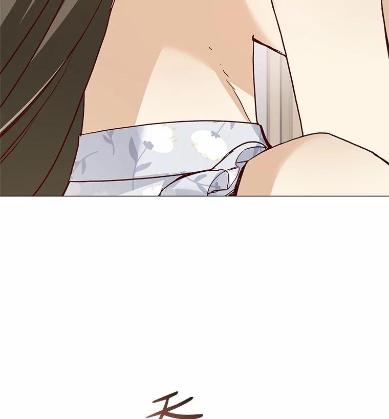 无法抵御的诱惑 44.伪装完美 第32页