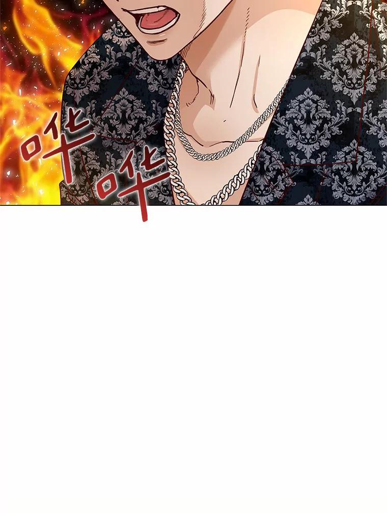 无法抵御的诱惑 44.伪装完美 第159页