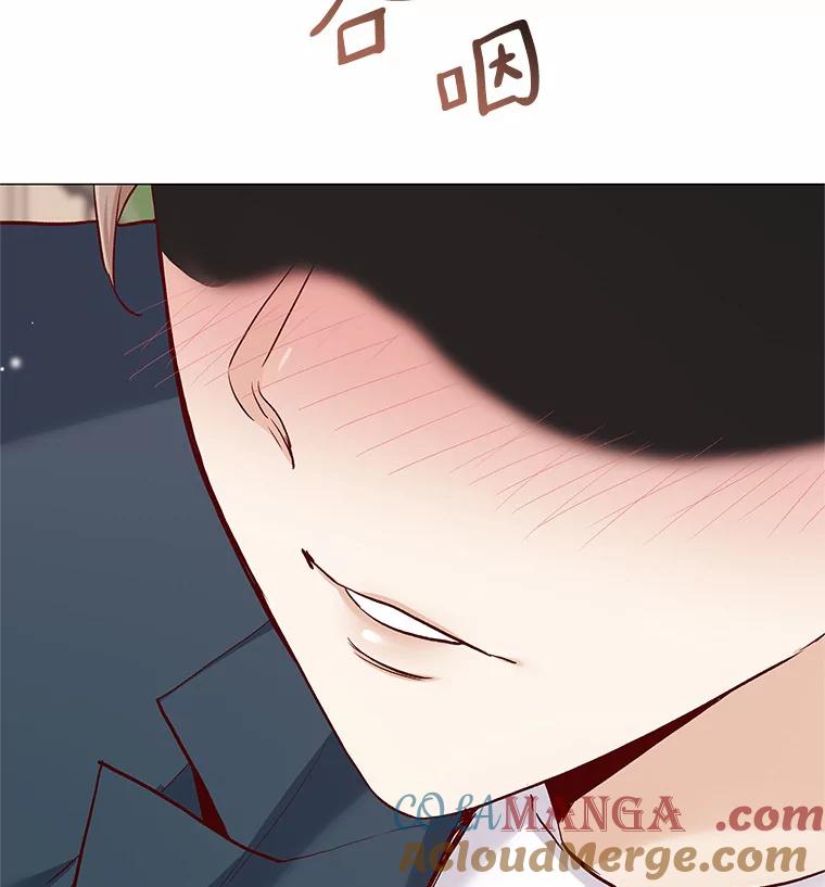 无法抵御的诱惑 44.伪装完美 第33页