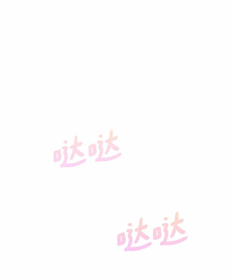 无法抵御的诱惑 44.伪装完美 第3页