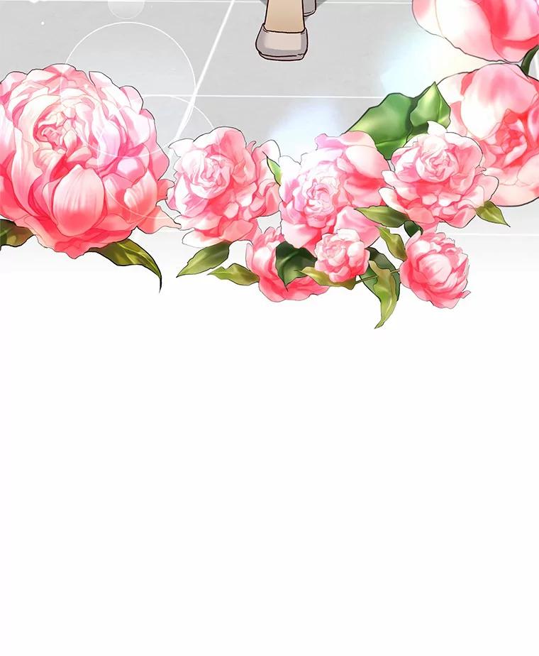 无法抵御的诱惑 44.伪装完美 第7页