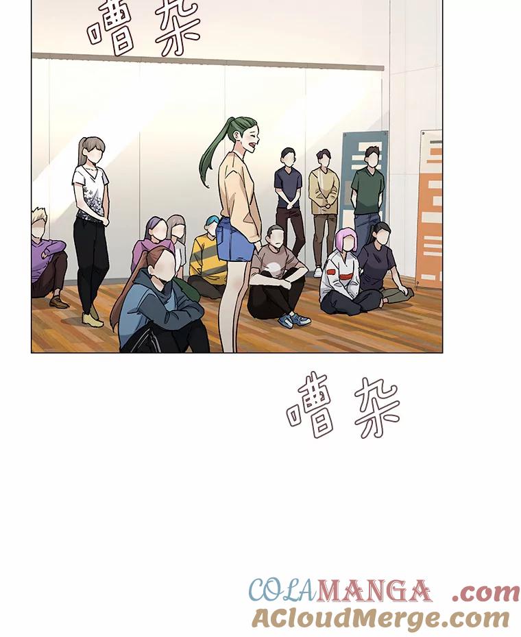 无法抵御的诱惑 44.伪装完美 第53页