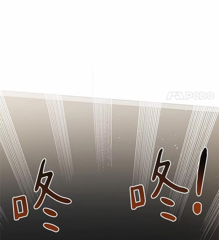 无法抵御的诱惑 44.伪装完美 第94页