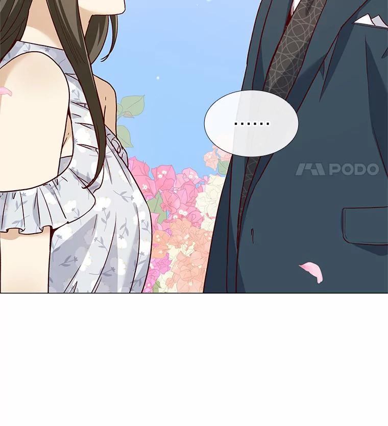 无法抵御的诱惑 44.伪装完美 第23页