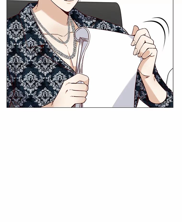 无法抵御的诱惑 44.伪装完美 第126页