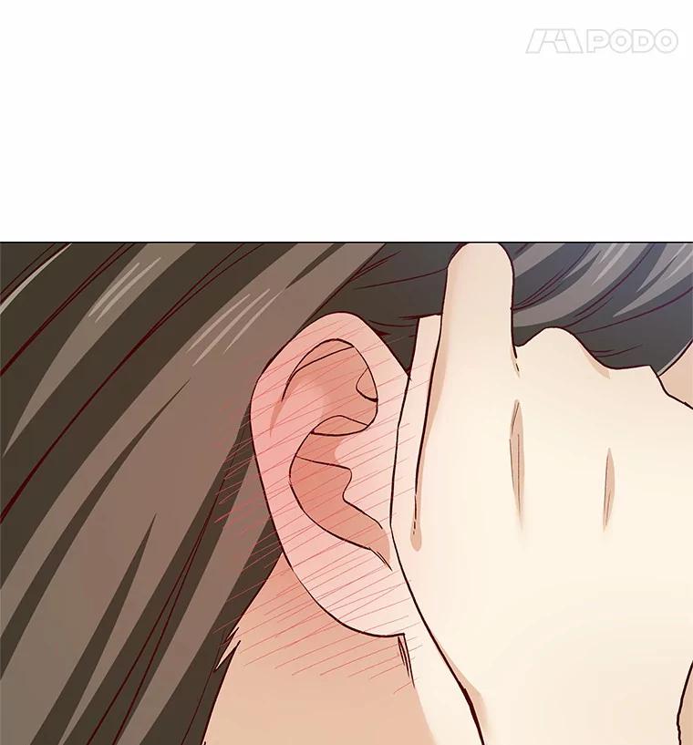 无法抵御的诱惑 44.伪装完美 第31页