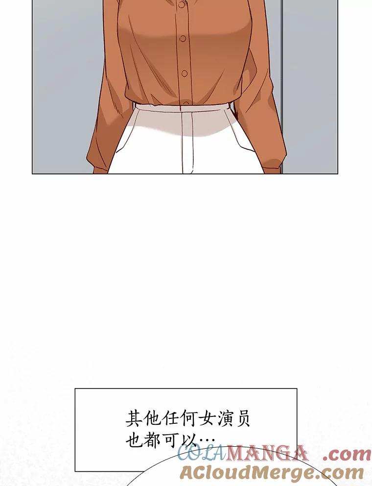 无法抵御的诱惑 45.D-day 第93页