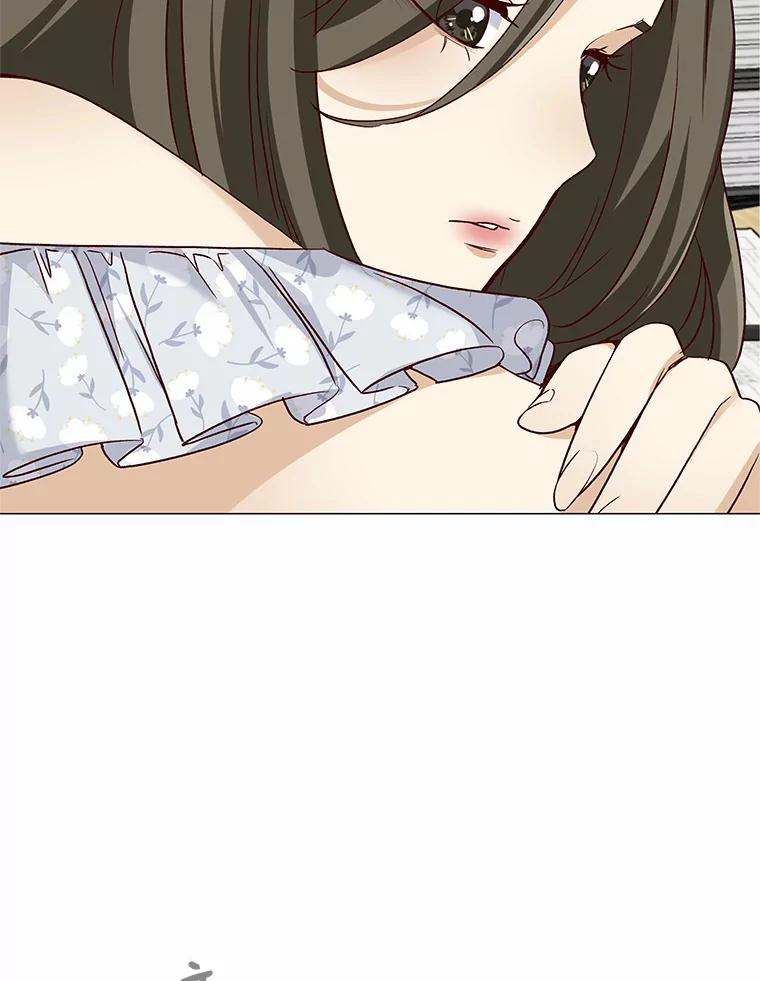 无法抵御的诱惑 45.D-day 第23页