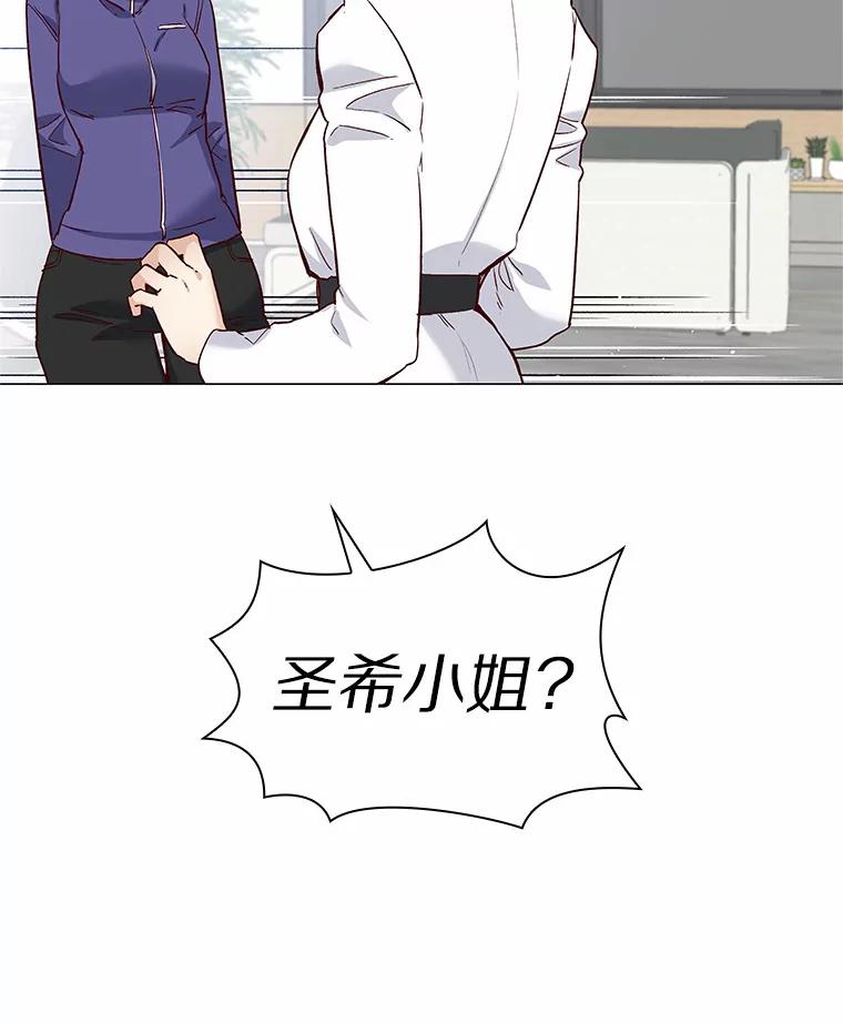 无法抵御的诱惑 45.D-day 第39页