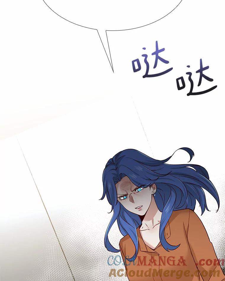 无法抵御的诱惑 45.D-day 第101页