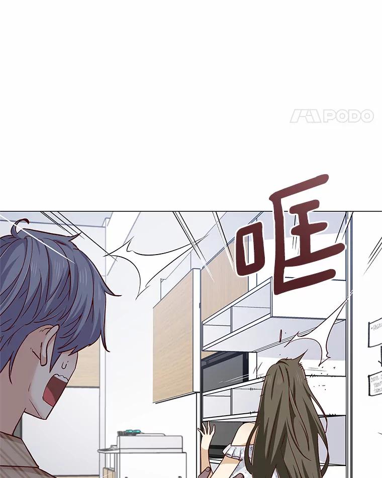 无法抵御的诱惑 45.D-day 第12页