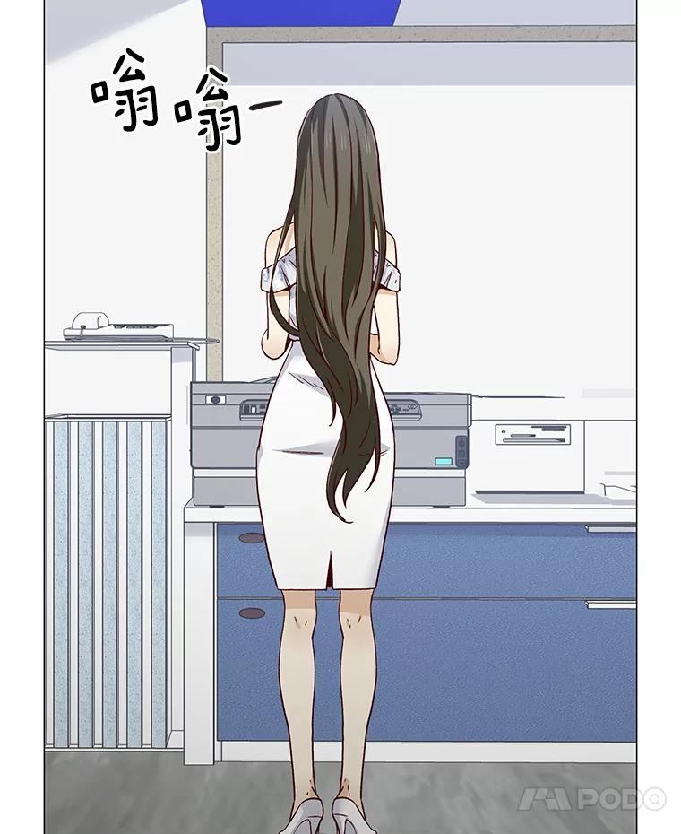 无法抵御的诱惑 45.D-day 第4页