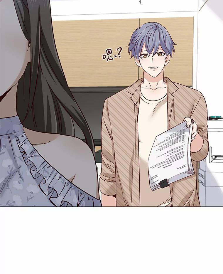 无法抵御的诱惑 45.D-day 第6页