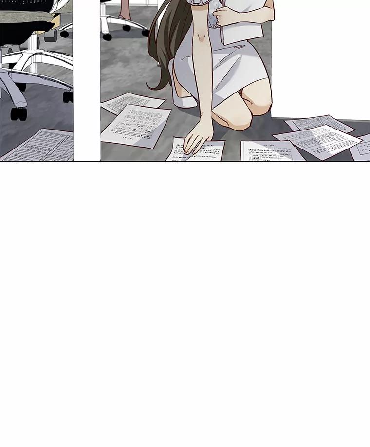 无法抵御的诱惑 45.D-day 第43页