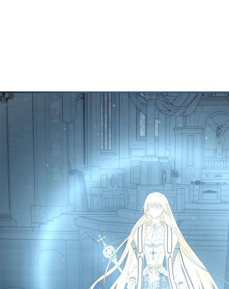《圣女大人已黑化》51.结束 第163页