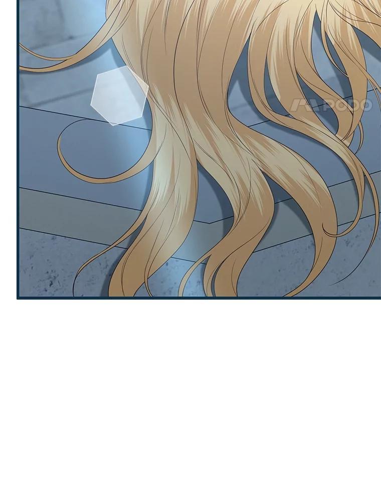 《圣女大人已黑化》51.结束 第195页