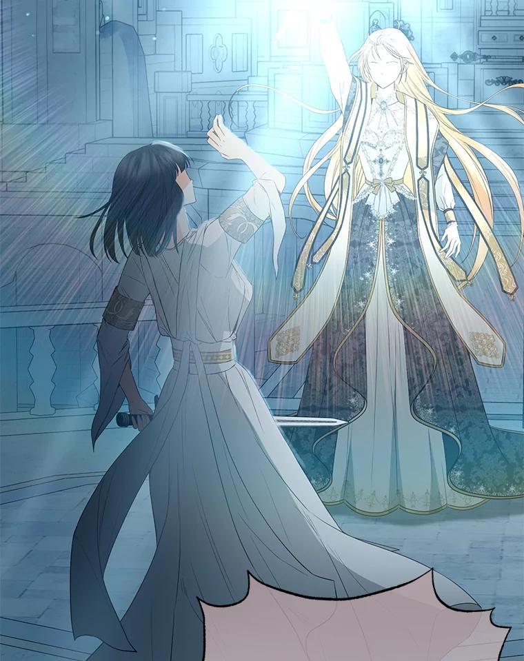 《圣女大人已黑化》51.结束 第160页