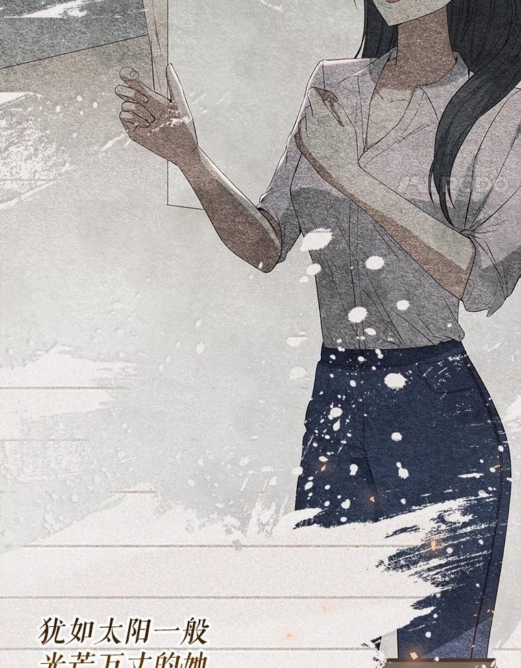 《圣女大人已黑化》51.结束 第178页