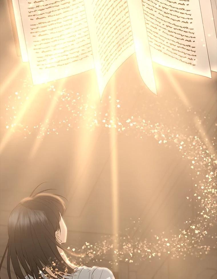 《圣女大人已黑化》51.结束 第175页