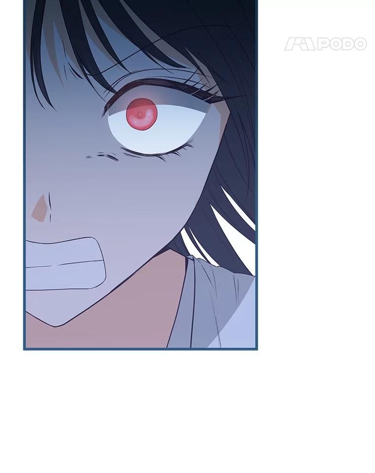 《圣女大人已黑化》51.结束 第158页