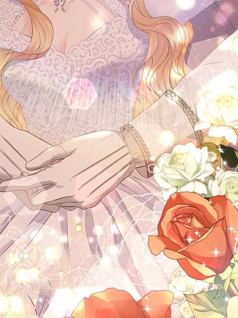 《圣女大人已黑化》52.婚礼（完） 第182页