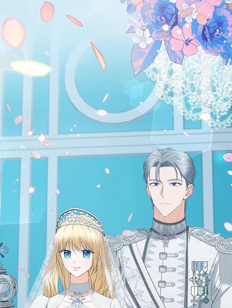 《圣女大人已黑化》52.婚礼（完） 第112页
