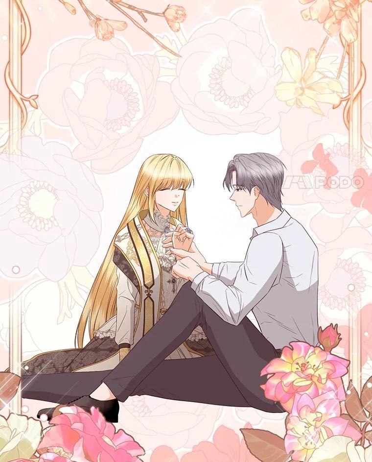 《圣女大人已黑化》52.婚礼（完） 第100页