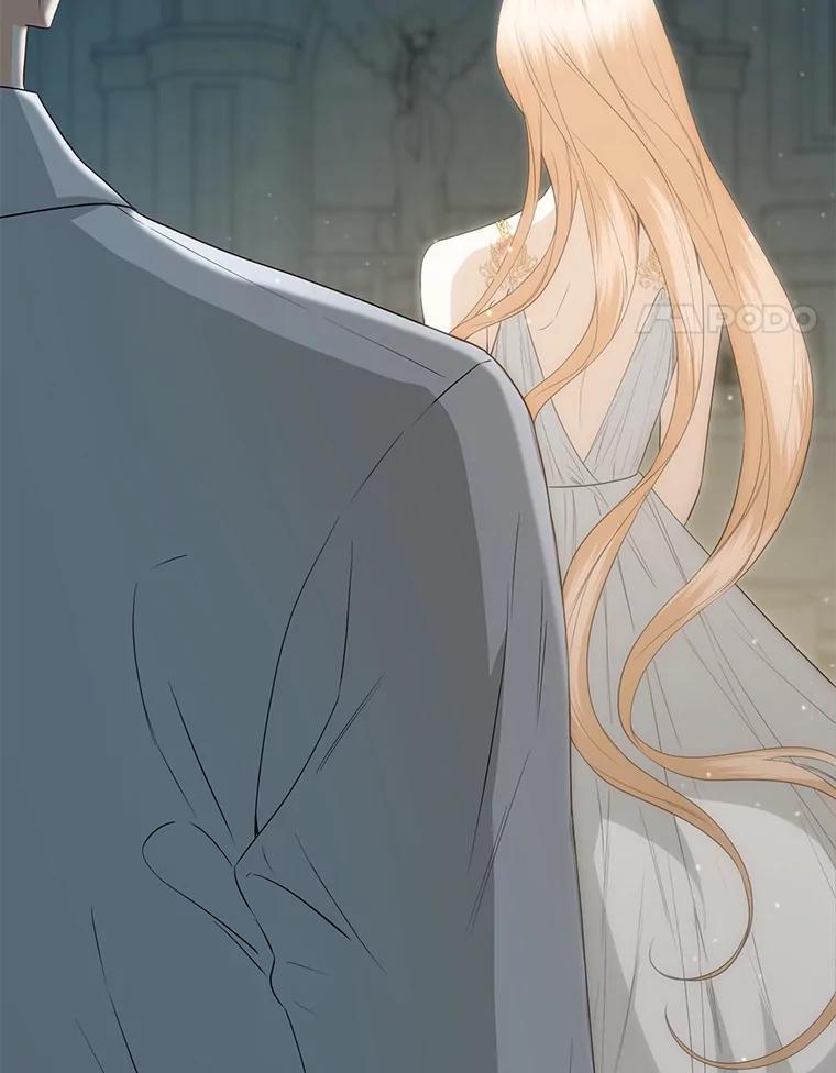 《圣女大人已黑化》52.婚礼（完） 第4页