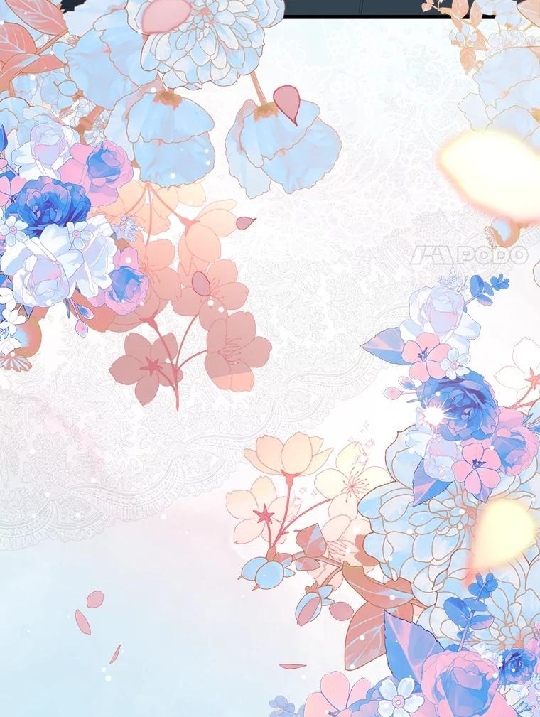 《圣女大人已黑化》52.婚礼（完） 第111页