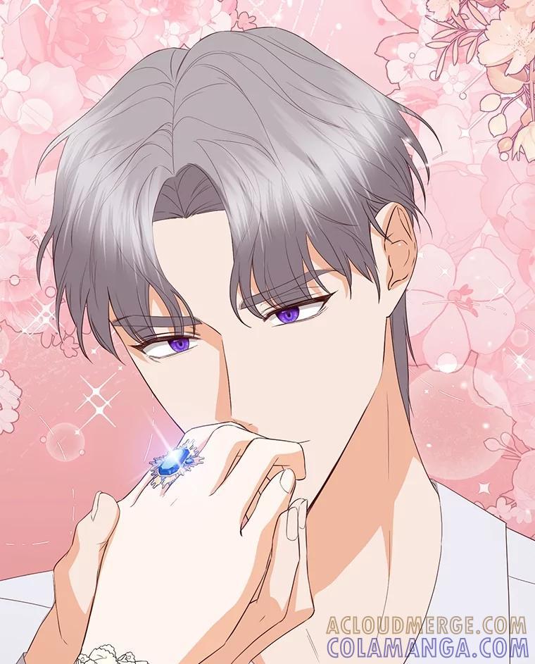 《圣女大人已黑化》52.婚礼（完） 第97页