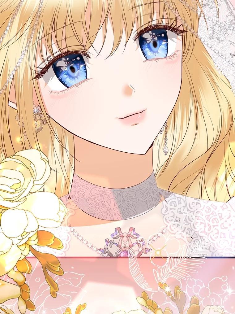 《圣女大人已黑化》52.婚礼（完） 第179页