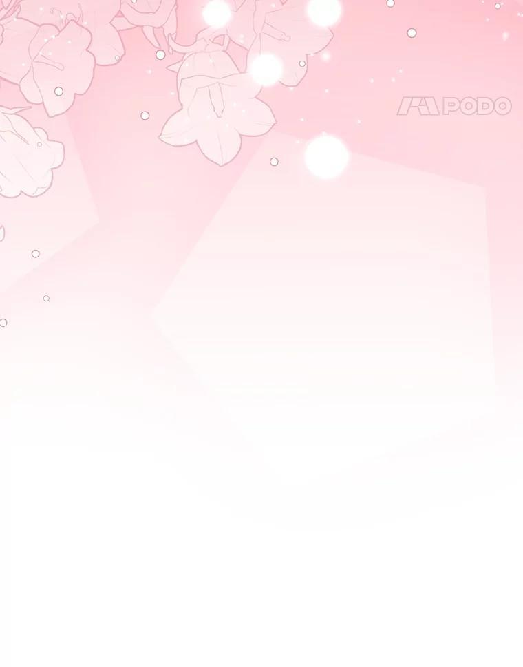 《圣女大人已黑化》52.婚礼（完） 第64页