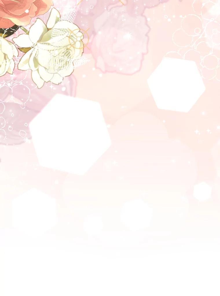 《圣女大人已黑化》52.婚礼（完） 第184页